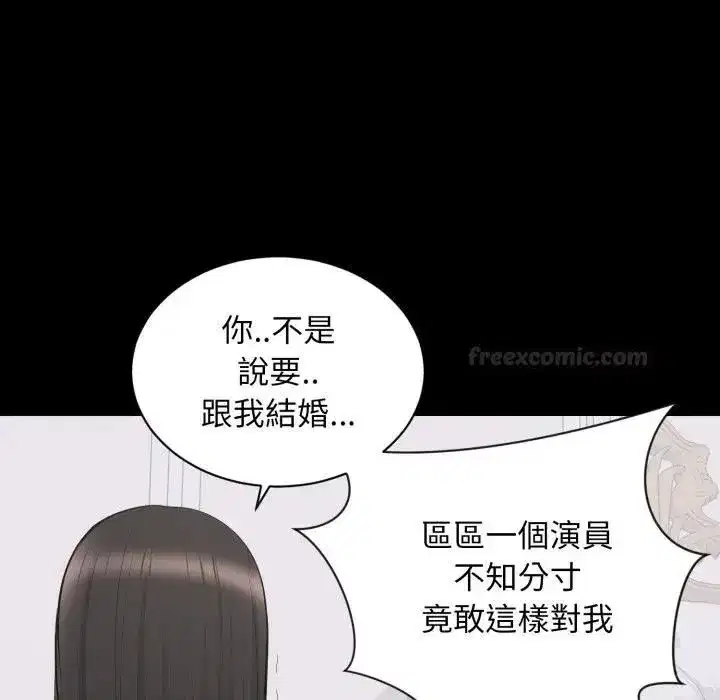 第25話