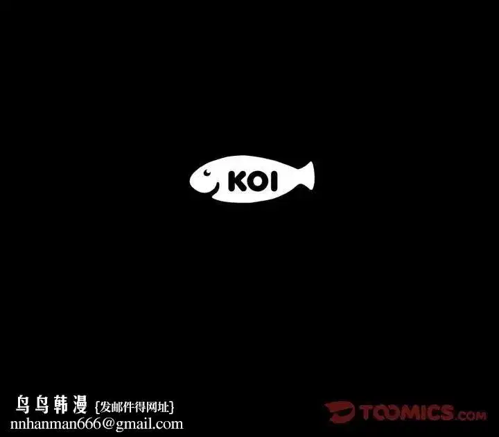 第25話