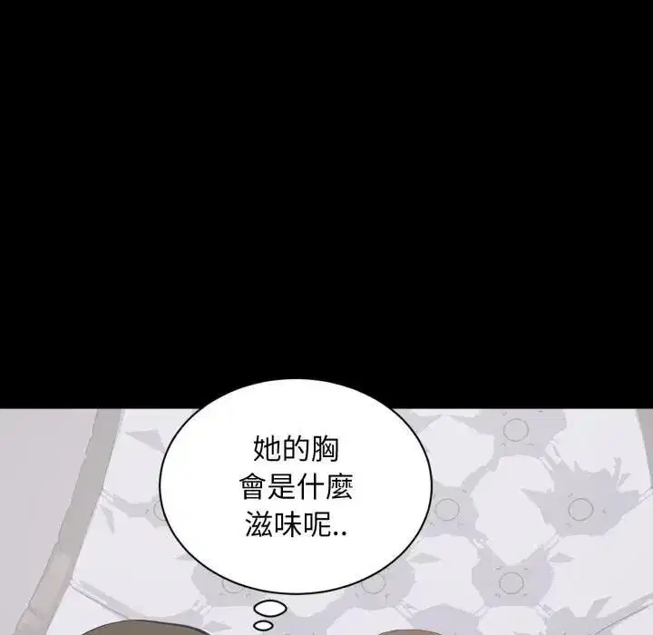 第25話