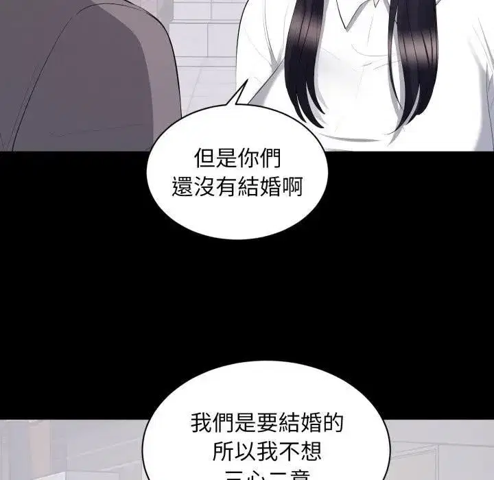 第25話