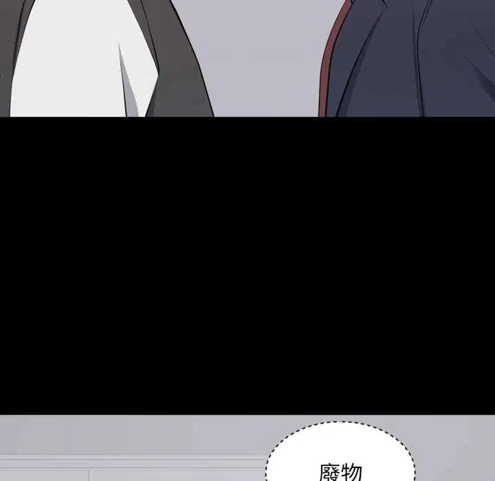 第26話