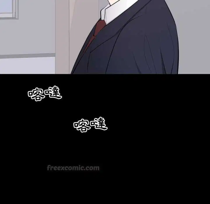 第26話