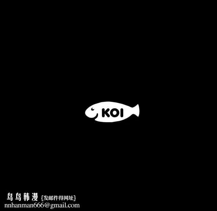 第26話