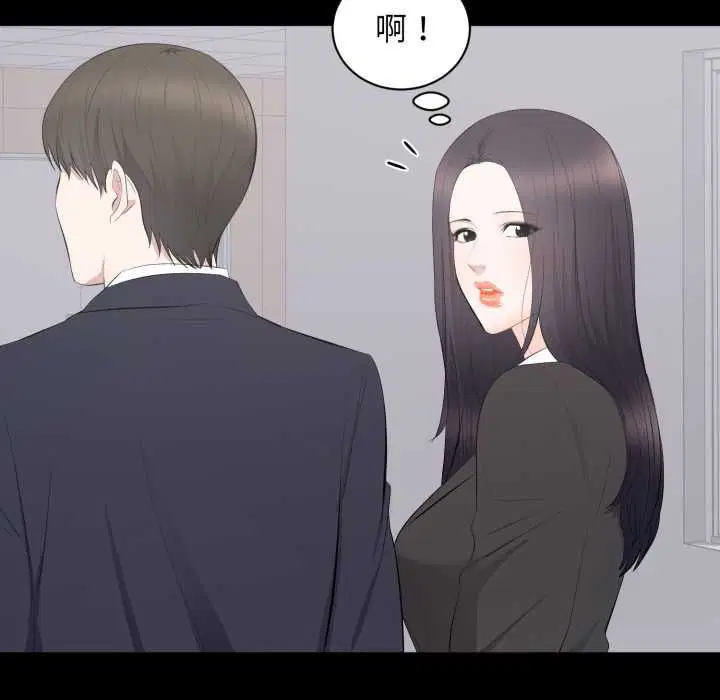 第26話