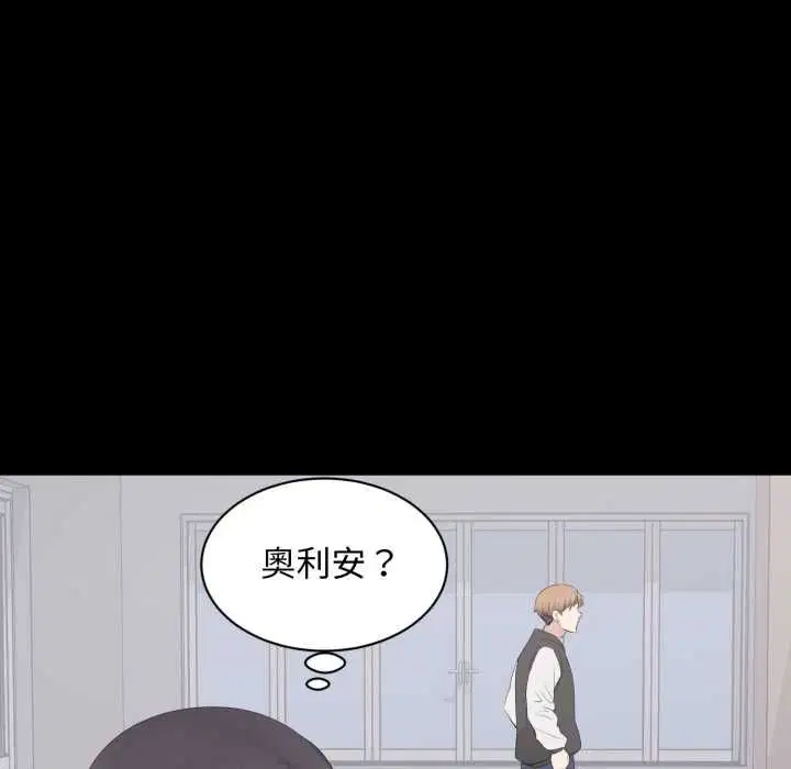 第26話