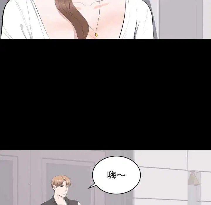 第26話
