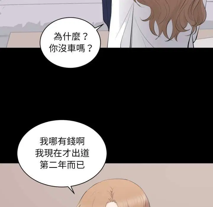 第26話