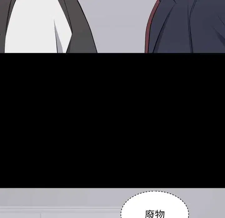 第27話