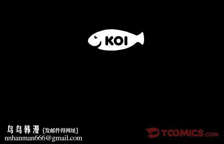第28話