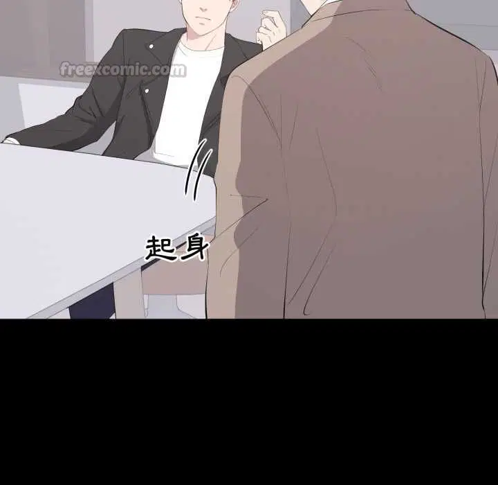 第28話