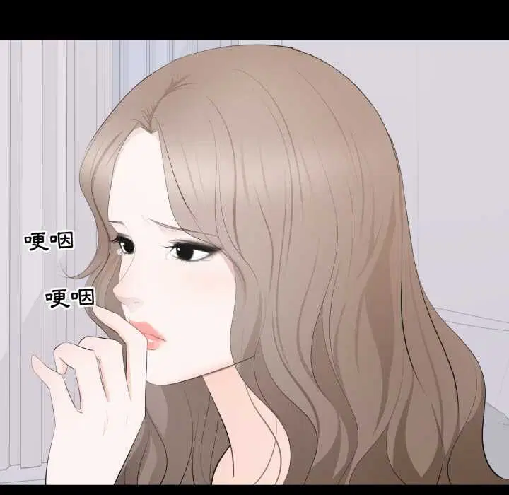 第28話