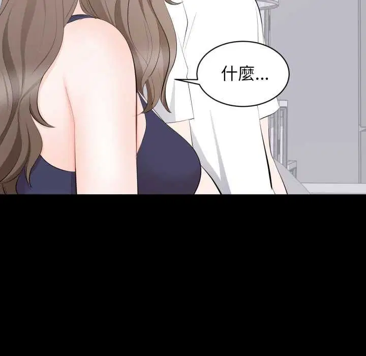 第28話