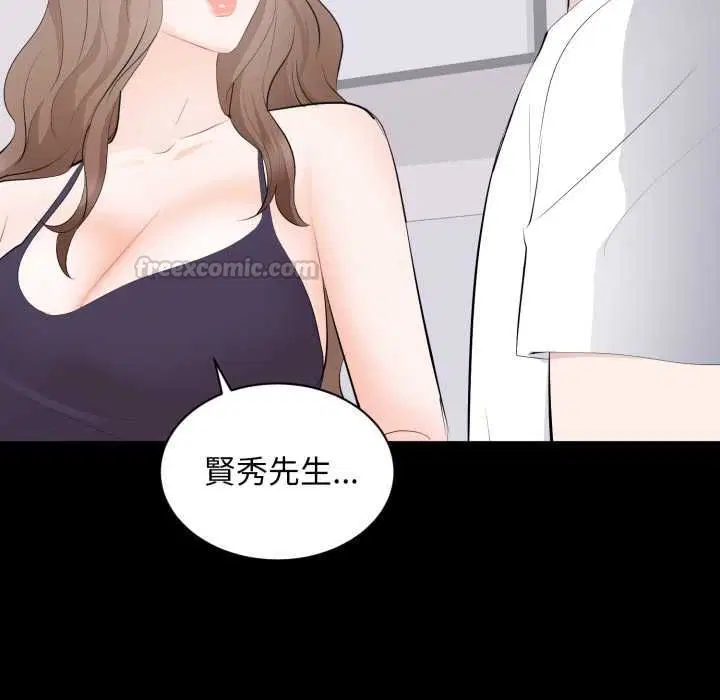 第28話