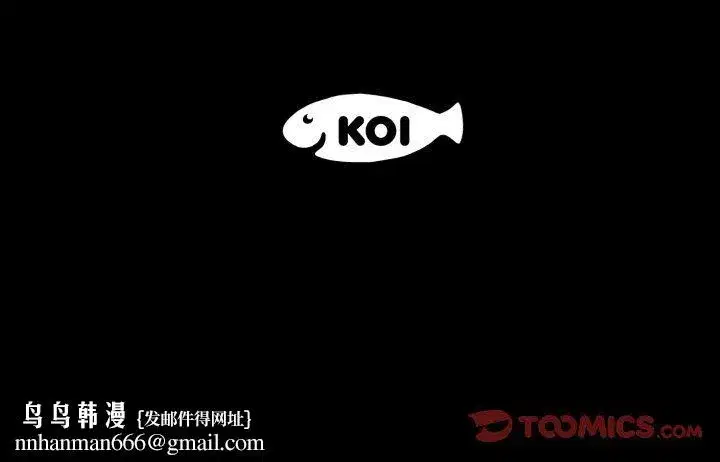 第29話