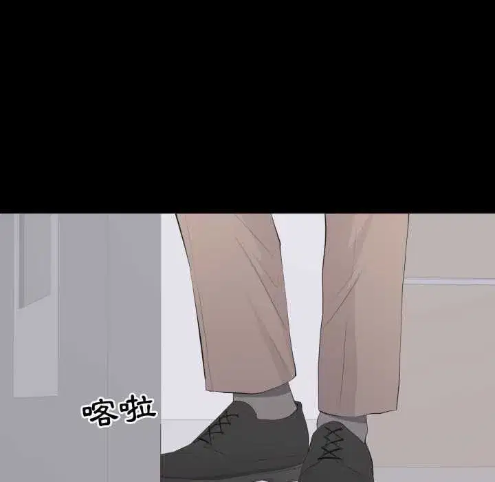 第29話