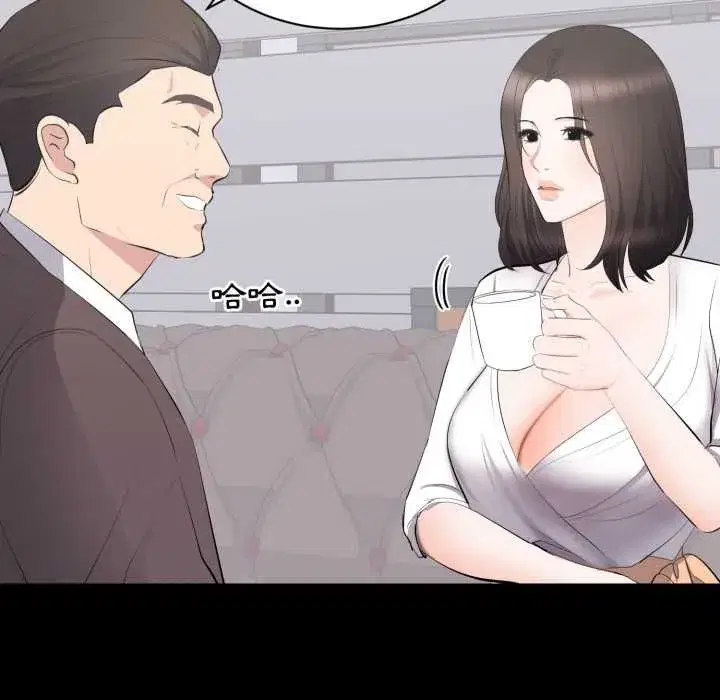 第31話