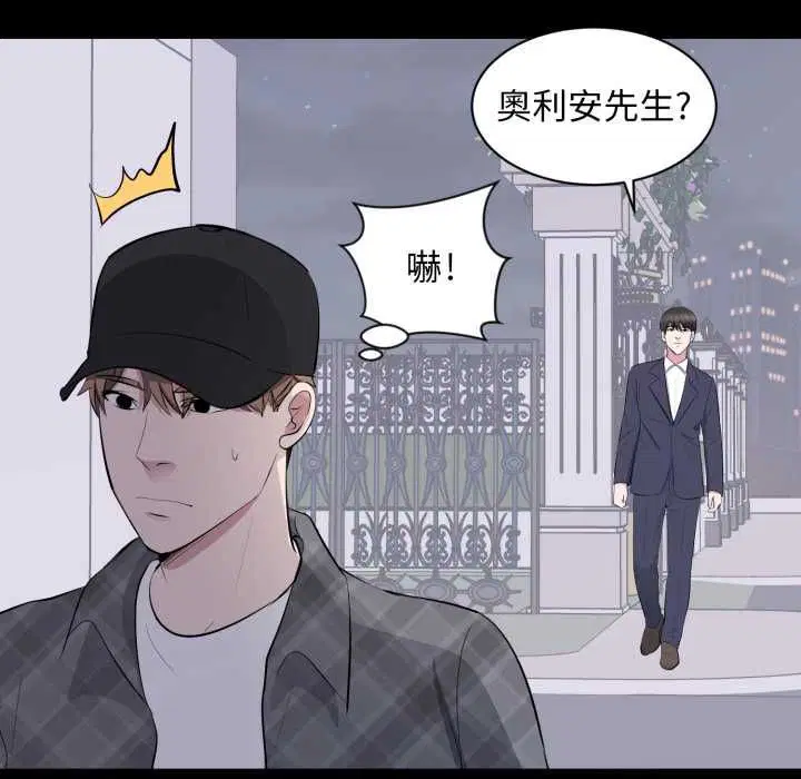 第34話