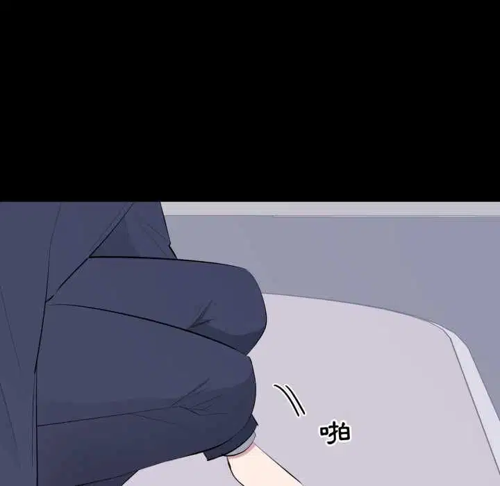 第34話