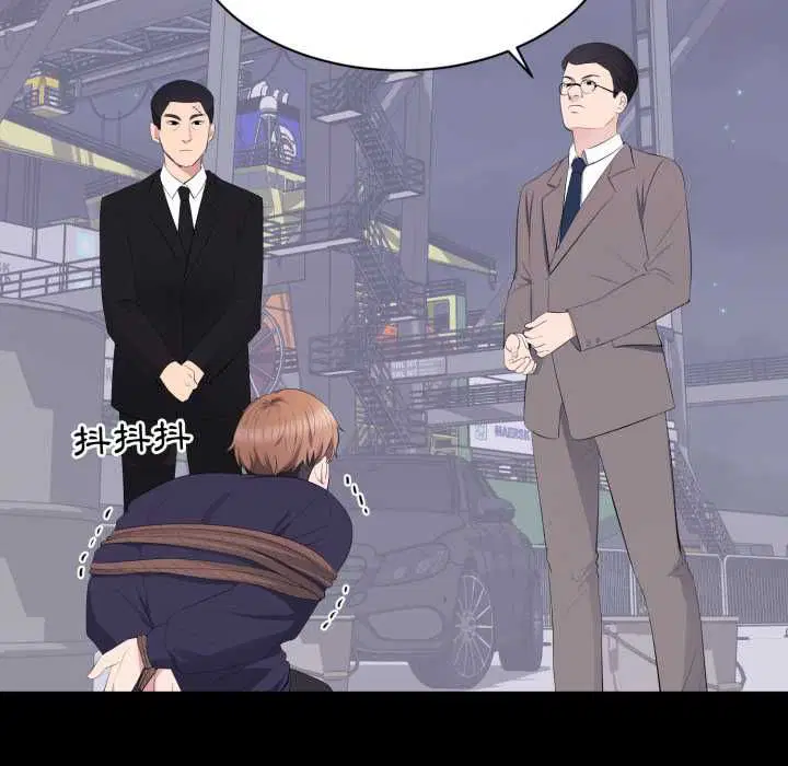 第34話