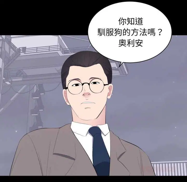 第34話