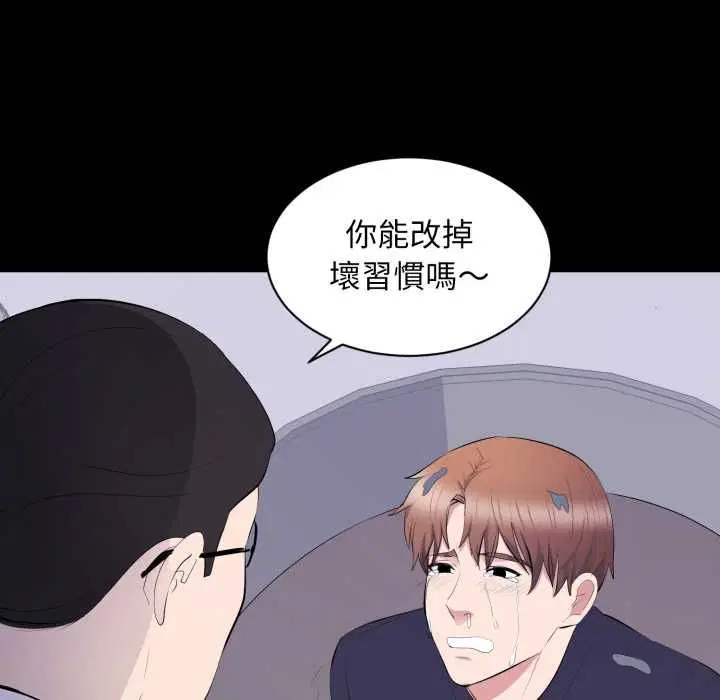 第34話