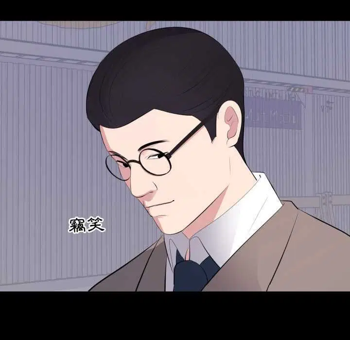 第34話