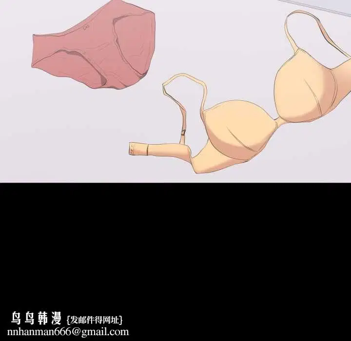 第34話