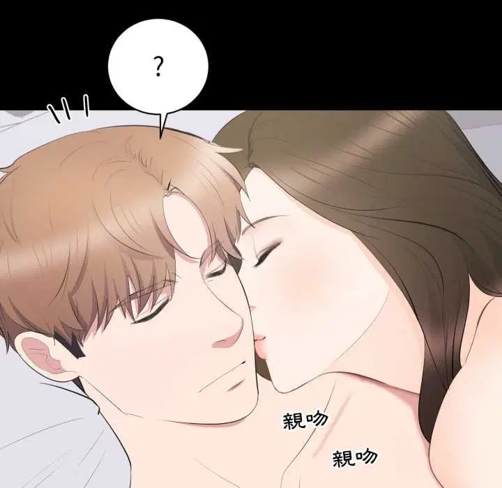 第34話