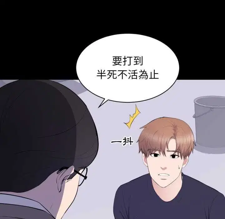 第35話