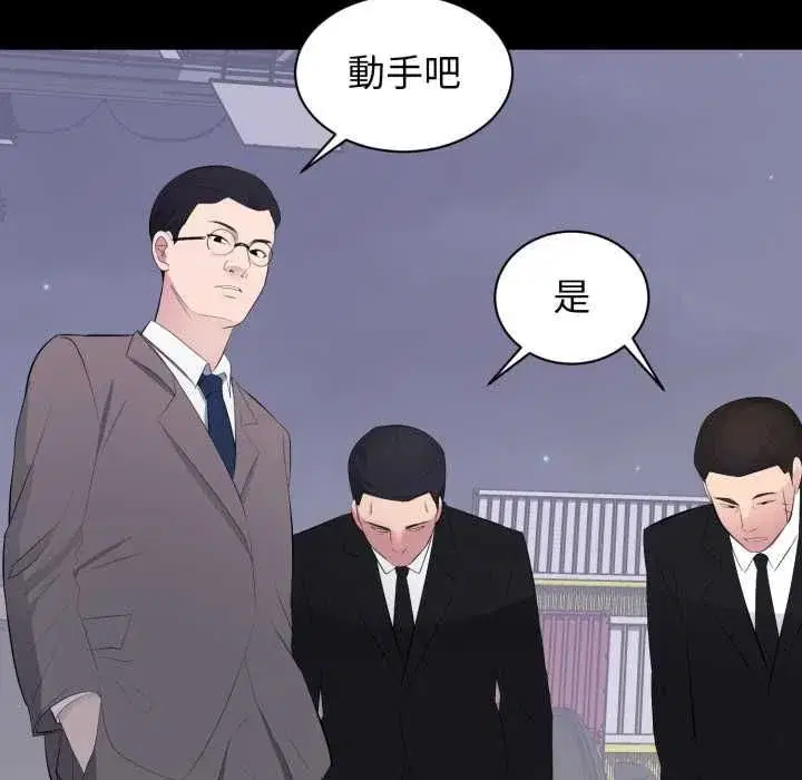 第35話