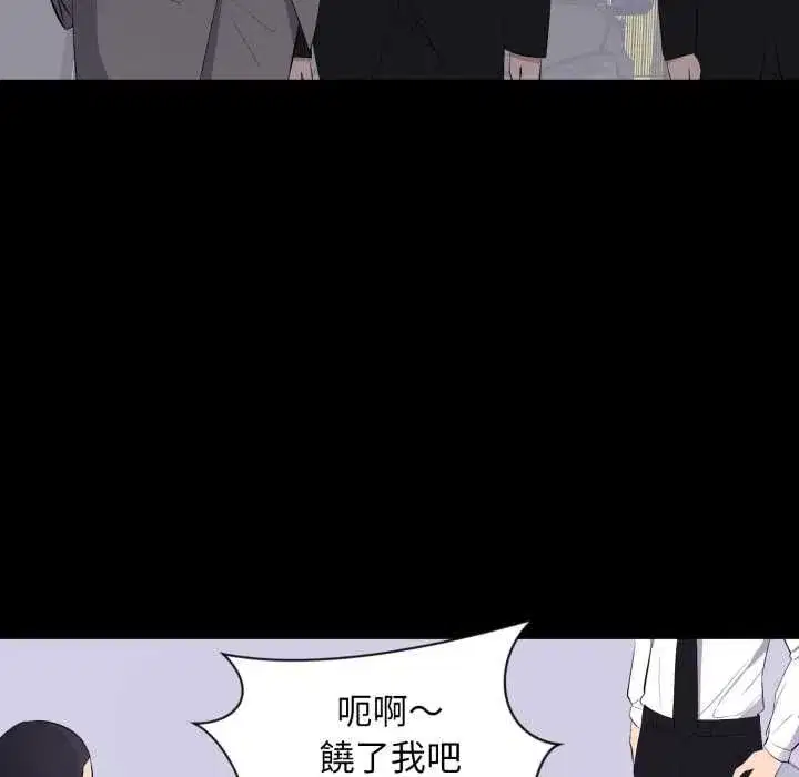 第35話