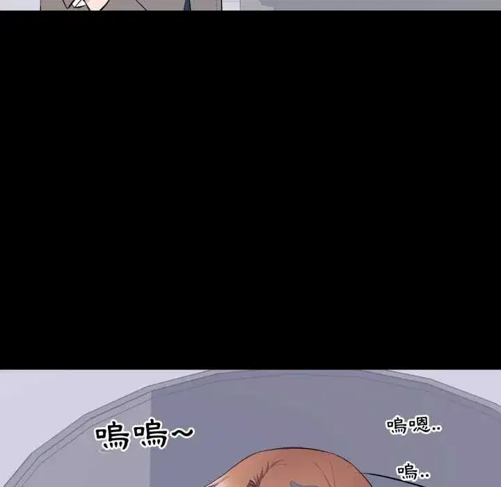 第35話