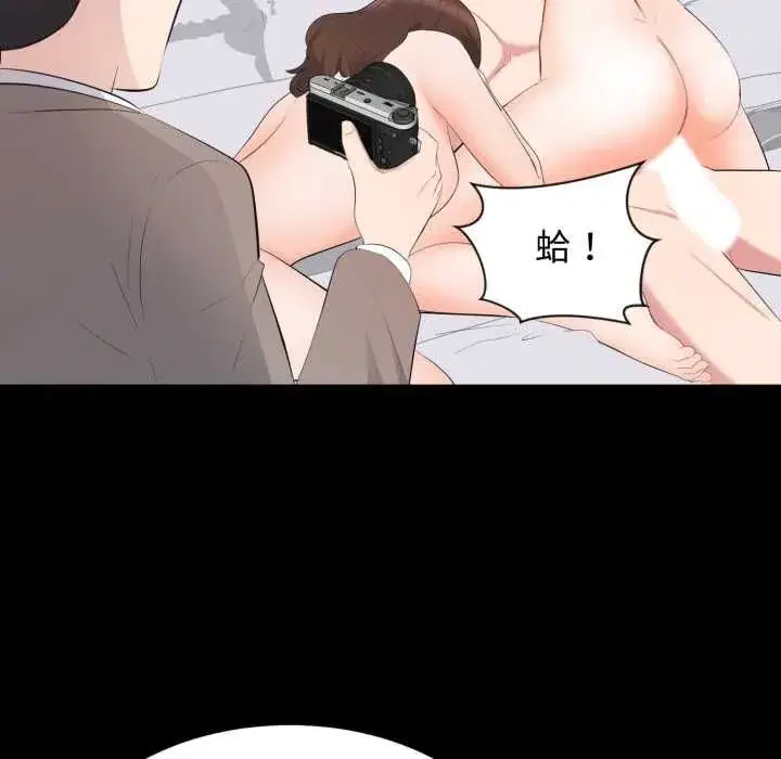 第35話