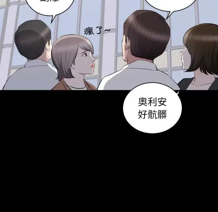 第35話