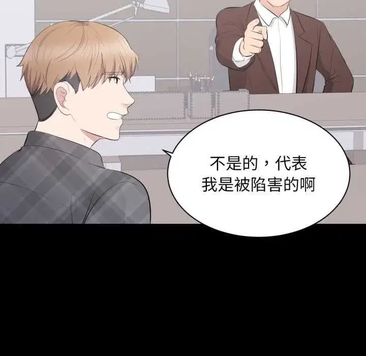第35話