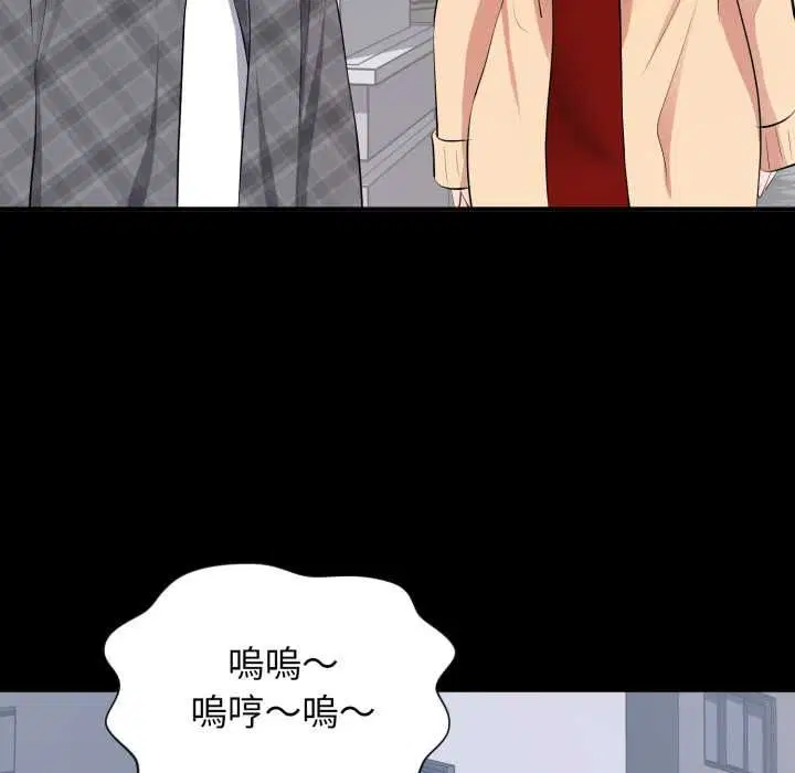 第36話