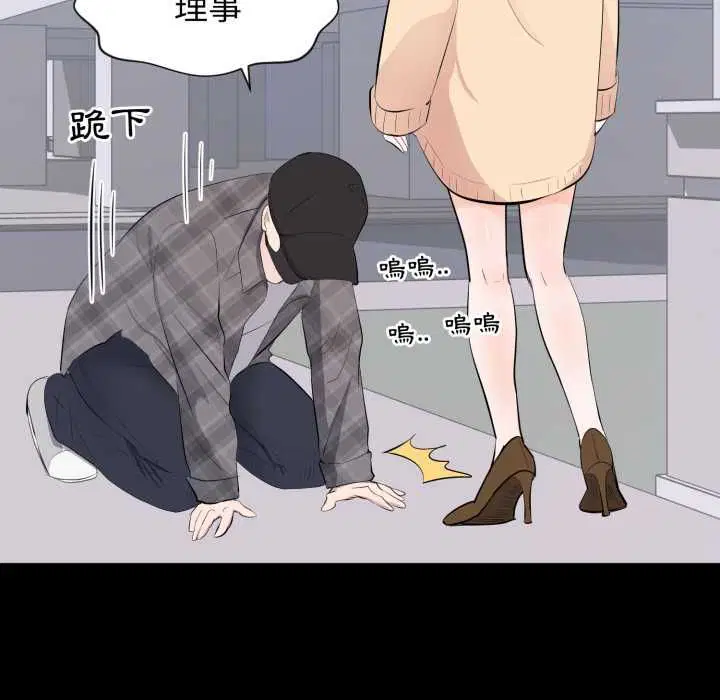 第36話