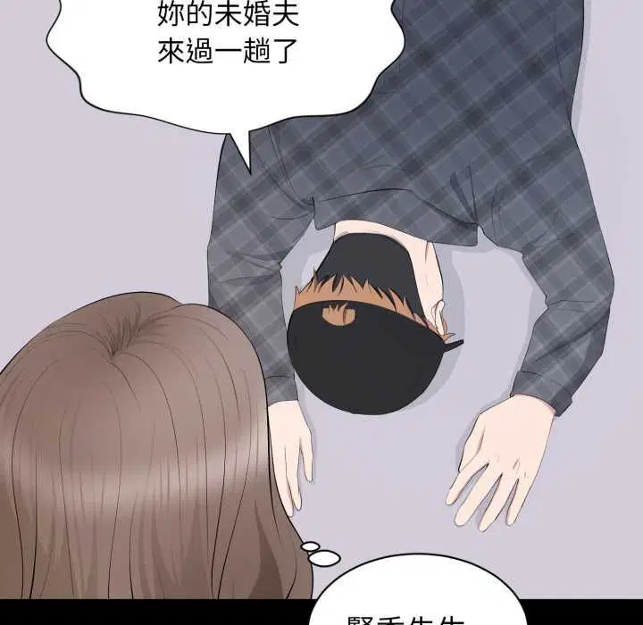第36話