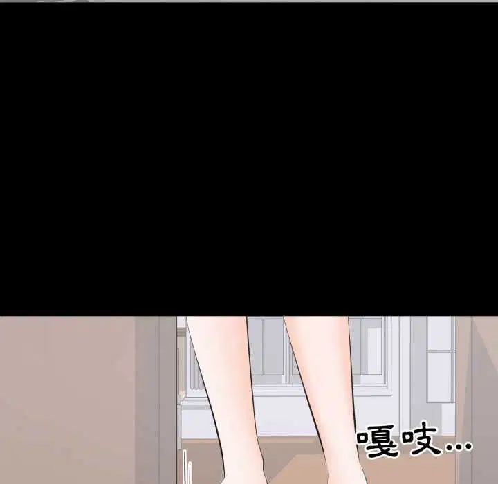 第36話