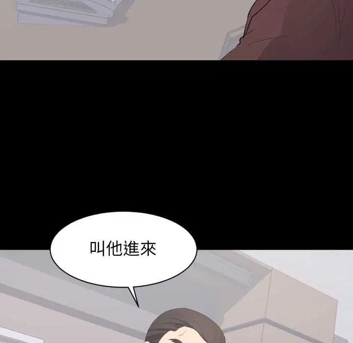 第36話