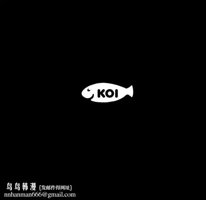 第37話