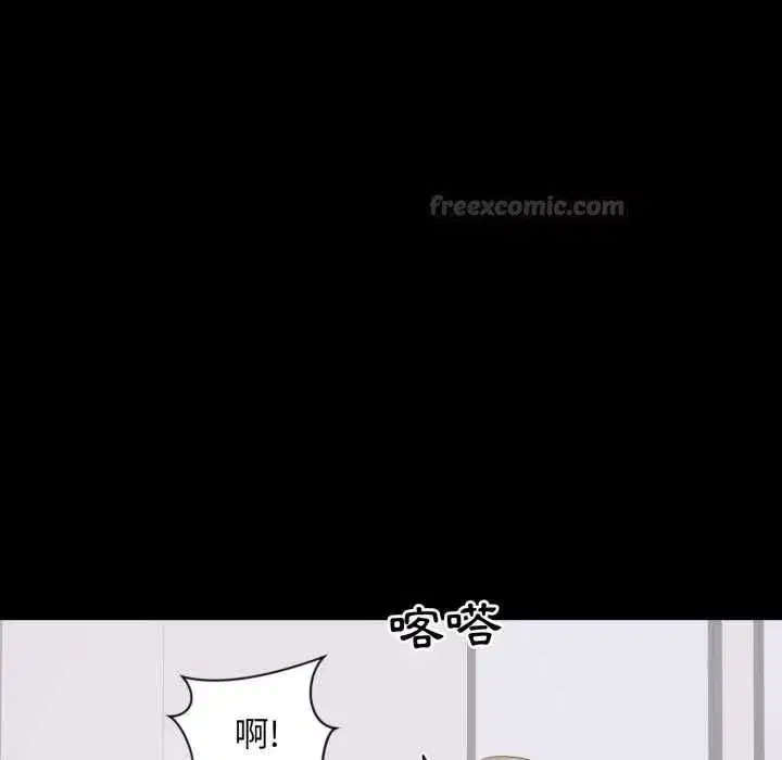 第37話
