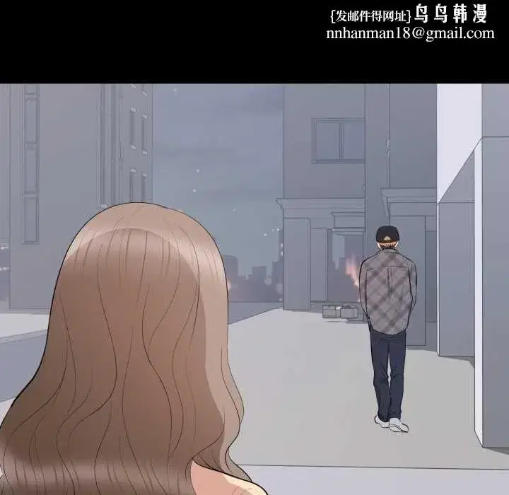 第37話
