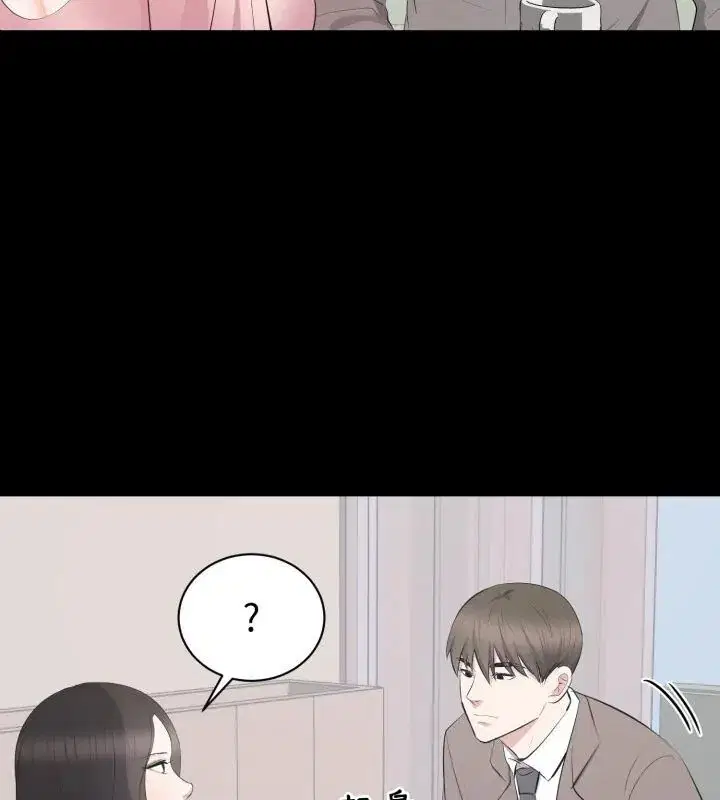 第38話