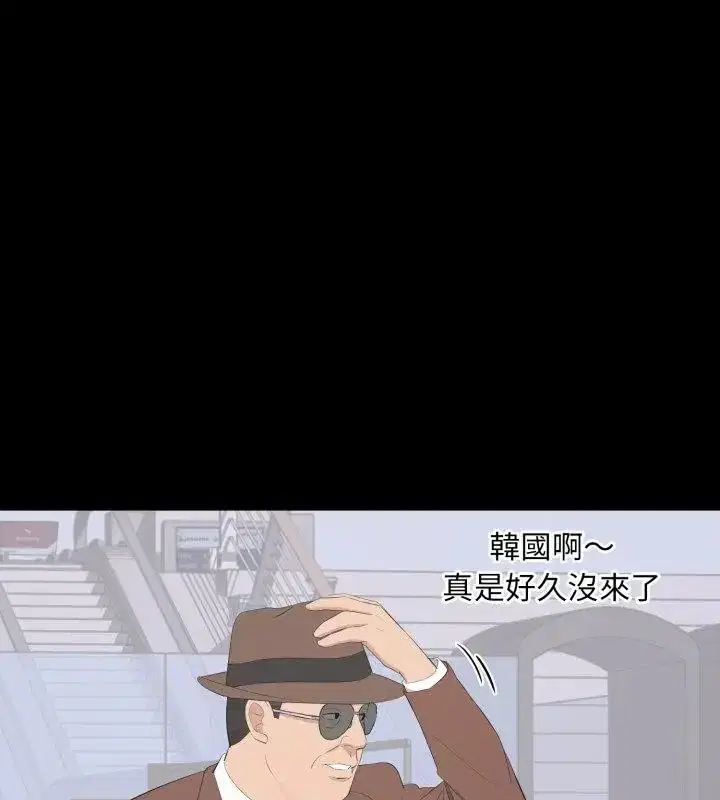 第38話