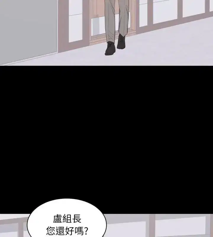 第39話