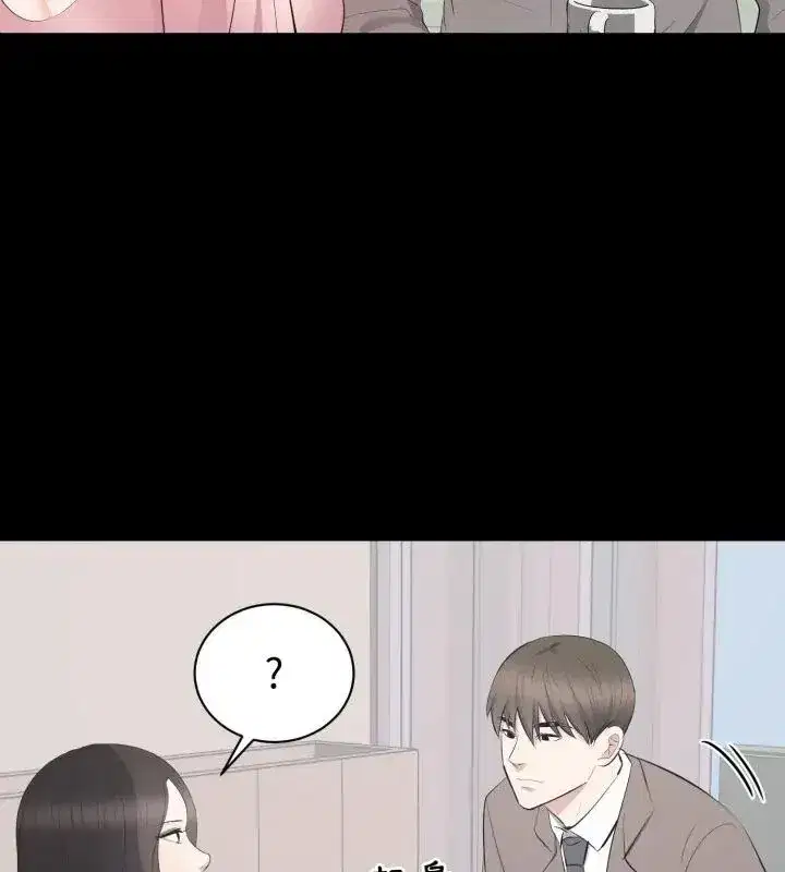 第39話