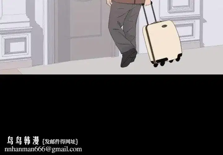 第39話