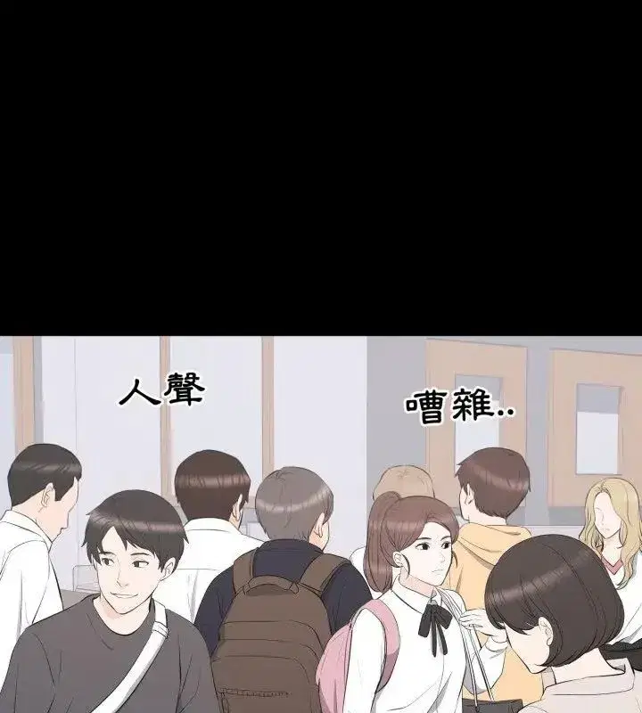 第39話