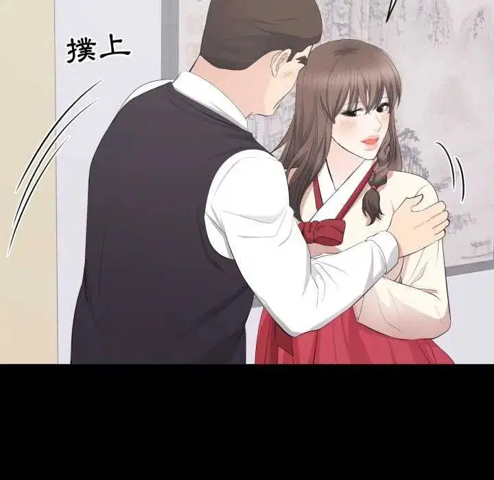 第40話